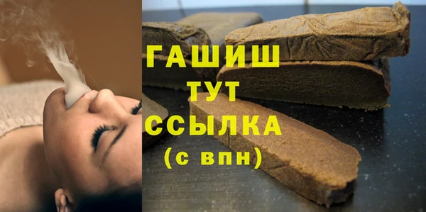меф Аркадак