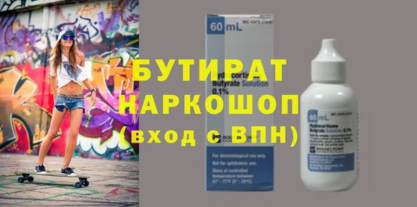 меф Аркадак