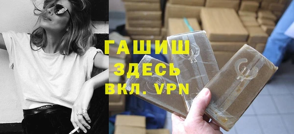PSILOCYBIN Армянск