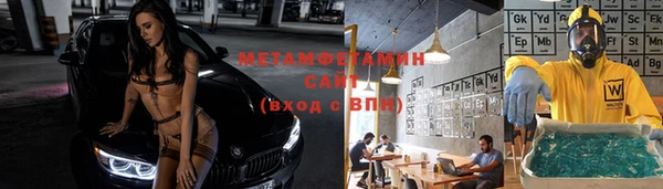стаф Арсеньев