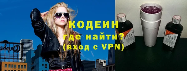 PSILOCYBIN Армянск