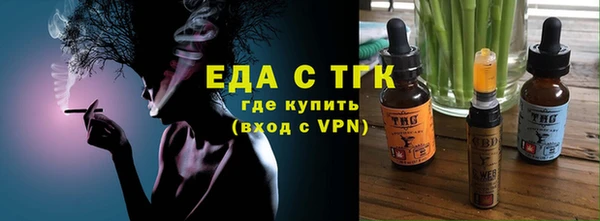 PSILOCYBIN Армянск