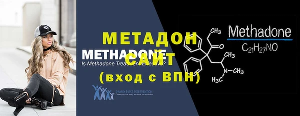 PSILOCYBIN Армянск