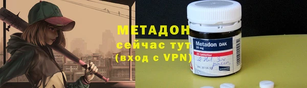 меф Аркадак