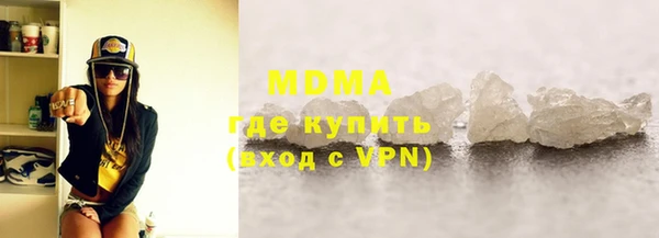 меф Аркадак