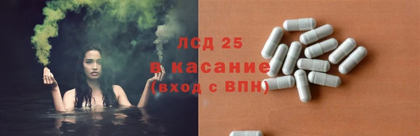 меф Аркадак