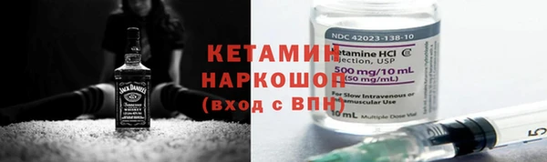 PSILOCYBIN Армянск