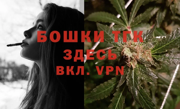 меф Аркадак