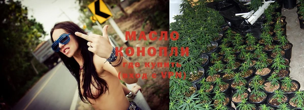 PSILOCYBIN Армянск