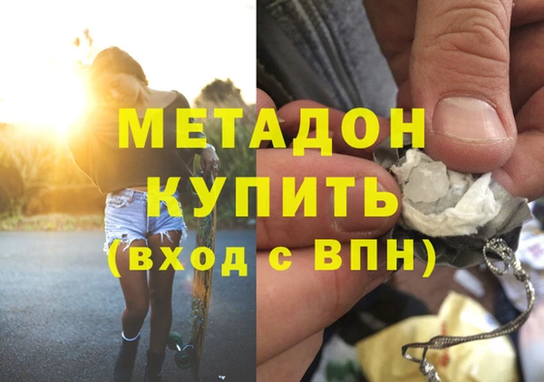 стаф Арсеньев