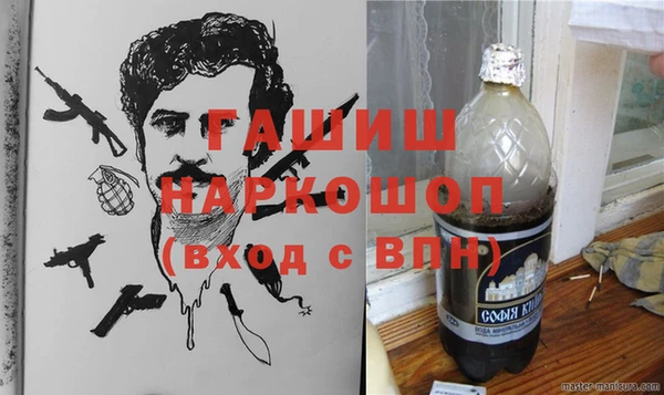 jwh Балабаново