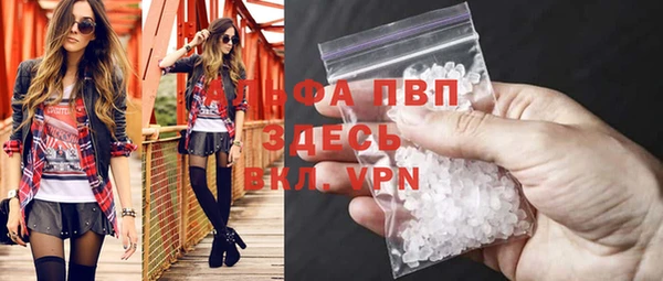 PSILOCYBIN Армянск