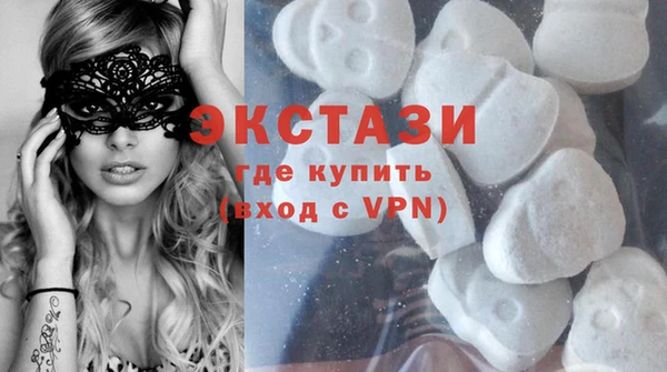стаф Арсеньев