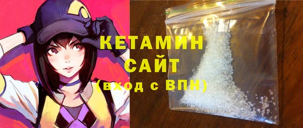 экстази Баксан