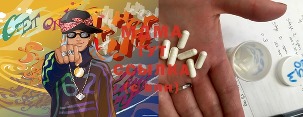 PSILOCYBIN Армянск