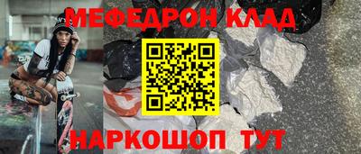 амфетамин Гай