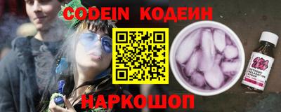 прущий лед Гатчина