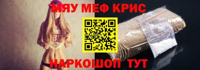 амфетамин Гай