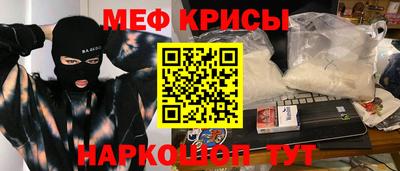 каннабис Гагарин