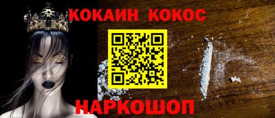 амфетамин Гай