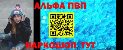 прущий лед Гатчина