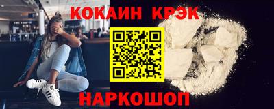 каннабис Гагарин