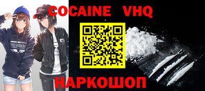каннабис Гагарин
