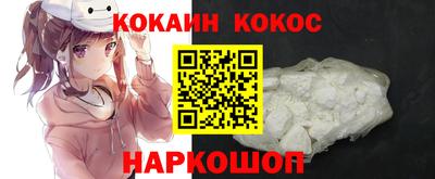 амфетамин Гай