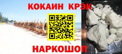 амфетамин Гай