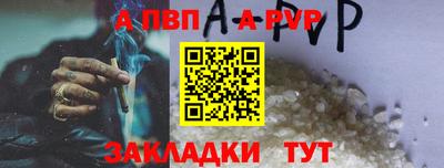 амфетамин Гай