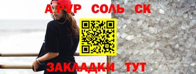амфетамин Гай