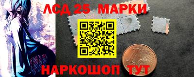 каннабис Гагарин