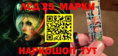 амфетамин Гай