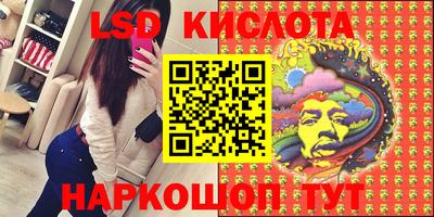 прущий лед Гатчина
