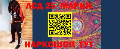 каннабис Гагарин