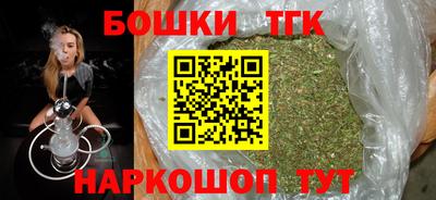 каннабис Гагарин