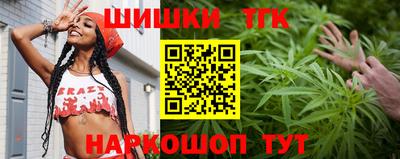 каннабис Гагарин
