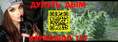 прущий лед Гатчина