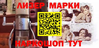 амфетамин Гай