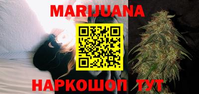 прущий лед Гатчина