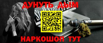 амфетамин Гай