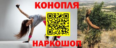 амфетамин Гай