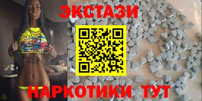 каннабис Гагарин