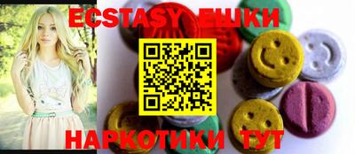 каннабис Гагарин
