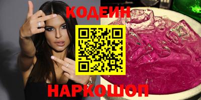 каннабис Гагарин