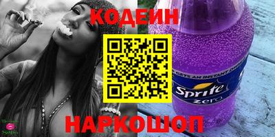каннабис Гагарин