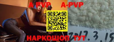каннабис Гагарин