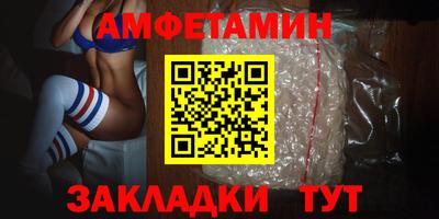 каннабис Гагарин