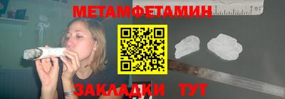 каннабис Гагарин