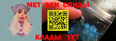 прущий лед Гатчина